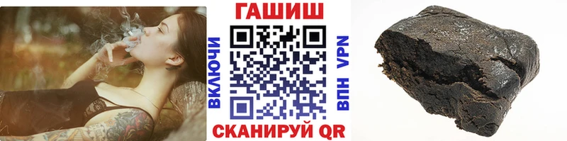 Где продают наркотики Полярные Зори Амфетамин  Меф  НБОМе  МАРИХУАНА  ГАШИШ 