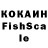 Амфетамин VHQ Viktorija Kuc.