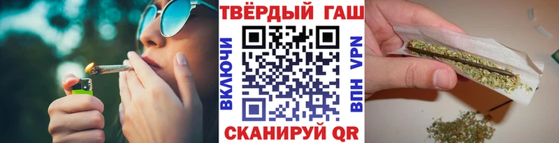 ГАШ Изолятор  Полярные Зори 