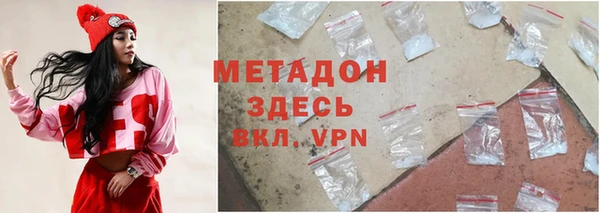 эйфоретик Остров