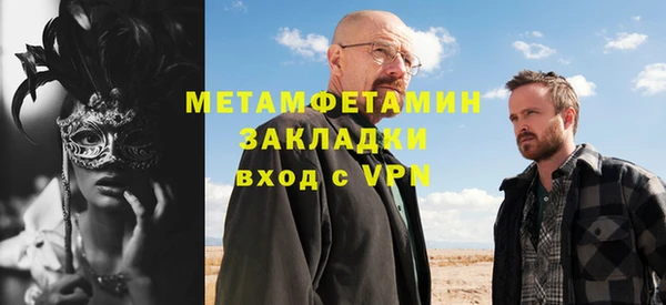 МДПВ Аркадак