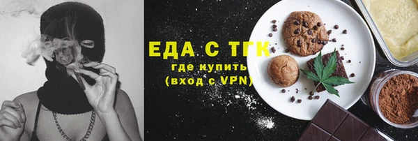 МДПВ Аркадак