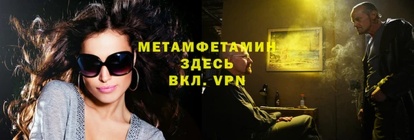 jwh Арсеньев