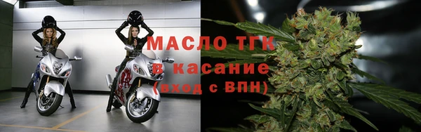 МДПВ Аркадак