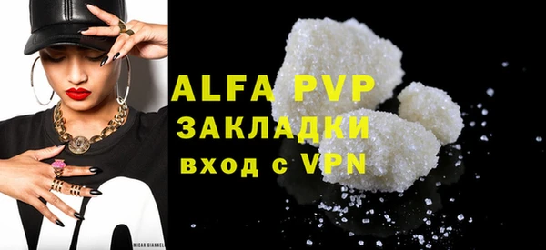 МДПВ Аркадак