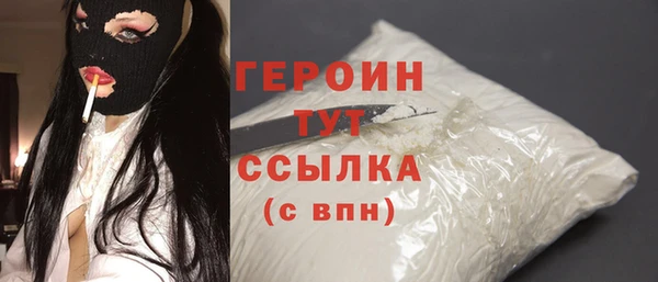 jwh Арсеньев