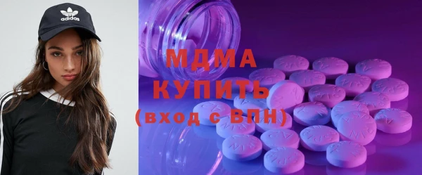МДПВ Аркадак