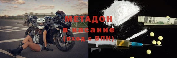 МДПВ Аркадак