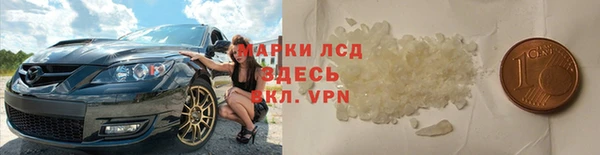 МДПВ Аркадак