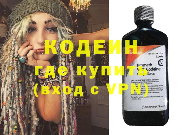 jwh Арсеньев