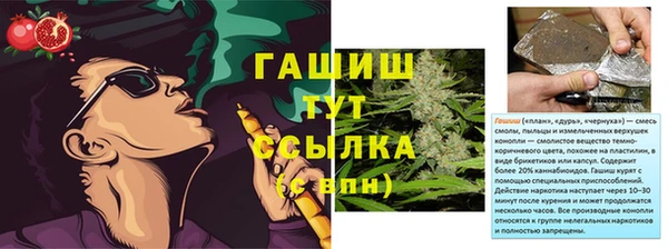 эйфоретик Остров