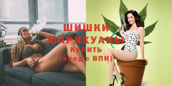 jwh Арсеньев