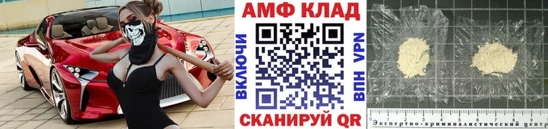 Метамфетамин витя  наркотики  Полярные Зори 