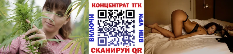 OMG как зайти  купить наркотики сайты  Полярные Зори  ТГК THC oil 